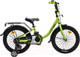 Миниатюра изображения товара Детский велосипед ZigZag Zoo / ZG-1884 (зеленый)