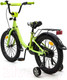 Миниатюра изображения товара Детский велосипед ZigZag Zoo / ZG-1884 (зеленый)
