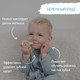 Миниатюра изображения товара Набор зубных щеток ROXY-KIDS Морской конек / RTB-012-GO (зеленый/оранжевый)