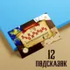 Миниатюра изображения товара Настольная игра Лас Играс Юные кладоискатели / 1396421