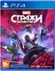 Миниатюра изображения товара Игра для игровой консоли PlayStation 4 Marvel's Guardians of the Galaxy (EU pack, RU version)