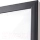 Миниатюра изображения товара Рамка Мирам 641877-16 (40х50)