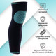 Миниатюра изображения товара Суппорт голени Onlytop 3780409