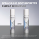 Миниатюра изображения товара Антиперспирант-спрей Rexona Clinical Protection Гипоаллергенный без запаха (75мл)