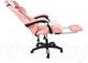 Миниатюра изображения товара Кресло геймерское Calviano 1583 (розовый)