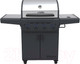 Миниатюра изображения товара Газовый гриль Sahara Performer 4 Burner BBQ (стальной)