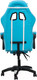 Миниатюра изображения товара Кресло геймерское Calviano 1583 (голубой)