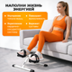 Миниатюра изображения товара Минибайк Sundays Fitness Simple Line ES-8102