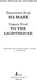 Миниатюра изображения товара Книга АСТ На маяк. To the Lighthouse. Уровень 3, мягкая обложка (Вулф Вирджиния)