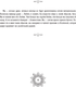 Миниатюра изображения товара Книга АСТ Мандалы самосовершенствования, мягкая обложка (Блект Рами)
