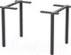 Миниатюра изображения товара Комплект ножек для стола Millwood Прага / 45588_g_11 (графит)