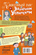 Миниатюра изображения товара Книга АСТ Классный час с Эдуардом Успенским / 9785171529727 (Успенский Э.Н.)