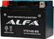 Миниатюра изображения товара Мотоаккумулятор ALFA battery YTZ14S-BS / EBZ14-4-2