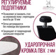 Миниатюра изображения товара Обеденный стол Millwood Женева 2 Л18 D90 (белый/металл черный)