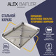 Миниатюра изображения товара Душевой поддон Alex Baitler AB12917H-1