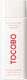 Миниатюра изображения товара Крем солнцезащитный Tocobo Vita Tone Up Sun Cream SPF50+ PA++++ (50мл)