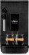 Миниатюра изображения товара Кофемашина Ufesa Sensazione CMAB200.101 GC (черный)