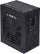 Миниатюра изображения товара Блок питания для компьютера Lian Li SP850 850W Black (G89.SP850B.01EU)