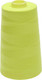 Миниатюра изображения товара Швейные нитки Sentex 100% полиэстр 50/2 5000 ярдов 1089 (1шт)
