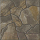 Миниатюра изображения товара Плитка Beryoza Ceramica Tibet GP дымчатый (293х293)