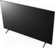 Миниатюра изображения товара Гостиничный телевизор LG 75UN640S0LD
