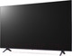 Миниатюра изображения товара Гостиничный телевизор LG 75UN640S0LD