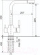 Миниатюра изображения товара Смеситель Ulgran Quartz UQ-016 (08 космос)