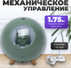 Миниатюра изображения товара Ультразвуковой увлажнитель воздуха Sundays Home TBD0426282801C (зеленый)