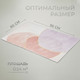Миниатюра изображения товара Коврик Mio Tesoro TBD0602339302J (60x90)