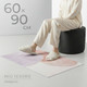 Миниатюра изображения товара Коврик Mio Tesoro TBD0602339302J (60x90)