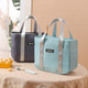 Миниатюра изображения товара Сумка для ланча Sundays Home TBD0603883401E