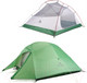 Миниатюра изображения товара Палатка Naturehike Сloud Up NH18T030-T 20D / 6927595765685 (зеленый)