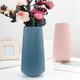 Миниатюра изображения товара Ваза Sundays Home TBD049430501A