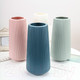 Миниатюра изображения товара Ваза Sundays Home TBD049430501A
