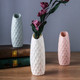 Миниатюра изображения товара Ваза Sundays Home TBD049460401C