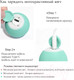 Миниатюра изображения товара Игрушка для кошек Pet Paws TBD0603310801A (розовый)