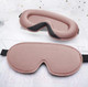 Миниатюра изображения товара Маска для сна Beauty Sculpt TBD0602600603