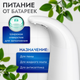 Миниатюра изображения товара Сенсорный дозатор для жидкого мыла Saniteco TBD01907693