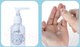 Миниатюра изображения товара Набор флаконов для косметики Glamify EDA005590201