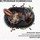 Миниатюра изображения товара Капельная кофеварка BQ CM7000 (черный/розовое золото)