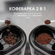 Миниатюра изображения товара Капельная кофеварка BQ CM7000 (черный/розовое золото)