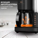 Миниатюра изображения товара Капельная кофеварка BQ CM7002 (черный/розовое золото)