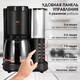 Миниатюра изображения товара Капельная кофеварка BQ CM7002 (черный/розовое золото)