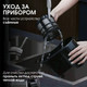 Миниатюра изображения товара Капельная кофеварка BQ CM7002 (черный/розовое золото)
