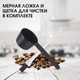 Миниатюра изображения товара Капельная кофеварка BQ CM7002 (черный/розовое золото)