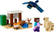 Миниатюра изображения товара Конструктор Lego Minecraft Экспедиция Стива в пустыню 21251