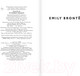 Миниатюра изображения товара Книга АСТ Wuthering Heights / 9785171558772 (Bronte E.)