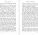 Миниатюра изображения товара Книга АСТ Wuthering Heights / 9785171558772 (Bronte E.)