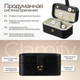 Миниатюра изображения товара Шкатулка Glamify TBD0604472404