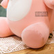 Миниатюра изображения товара Мягкая игрушка Labalu TBD0604195401C